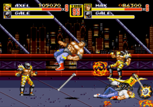 streetsofrage